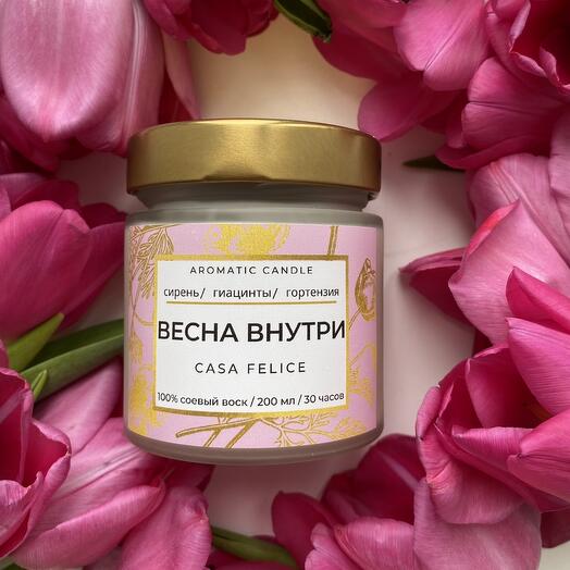 Свеча ВЕСНА ВНУТРИ ароматическая из соевого воска