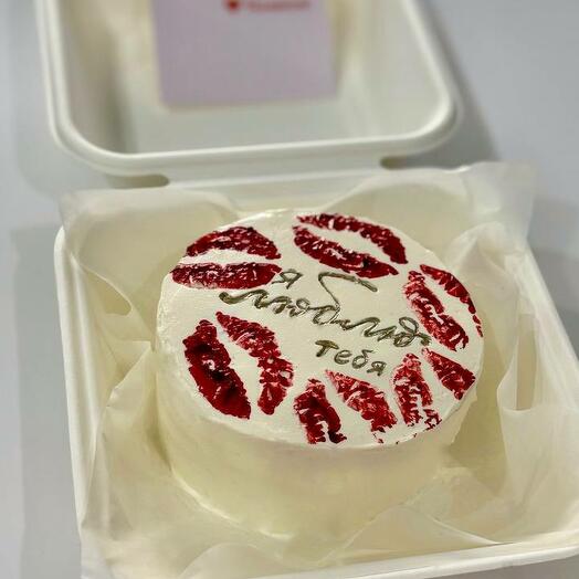 Pastel de Bento Te amo