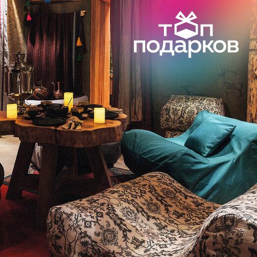 Подарочный сертификат Банное меню Ольхон для 3 человек (4 часа) (Москва)