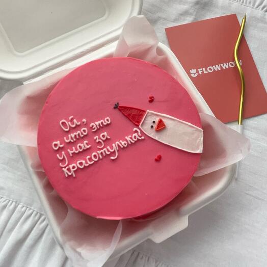 Бенто-торт на день рождения 🥳 для подруги/сестры/мамы/коллеги/девушки🔥