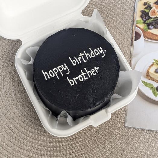 Бенто-торт happy birthday brother