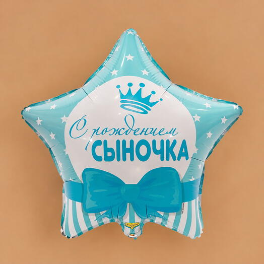 Цветочная база Изобилие