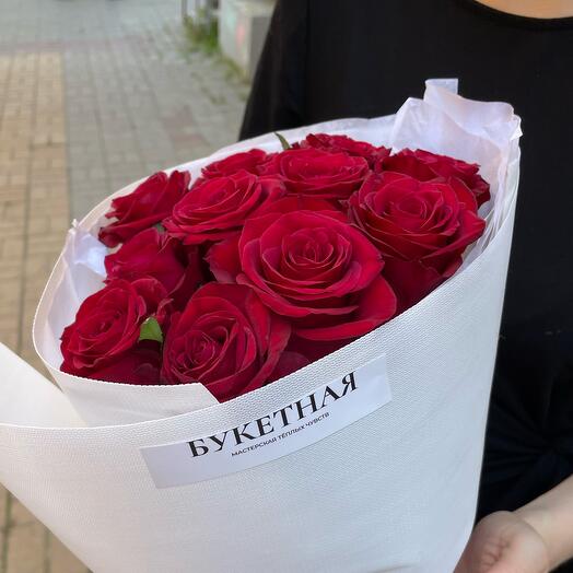 Buketnaya