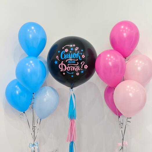 Набор шаров на Gender Party 39