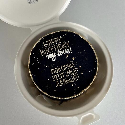 Бенто happy birthday