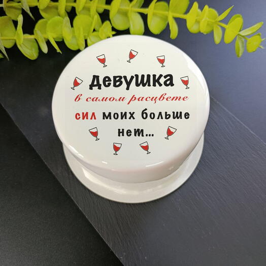 Бенто торт для девушки
