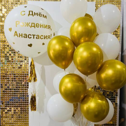 Шары на день рождения 21 шт