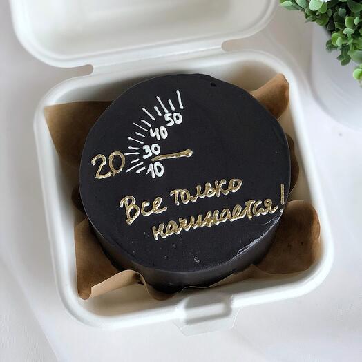 Бенто торт «Всё только начинается»