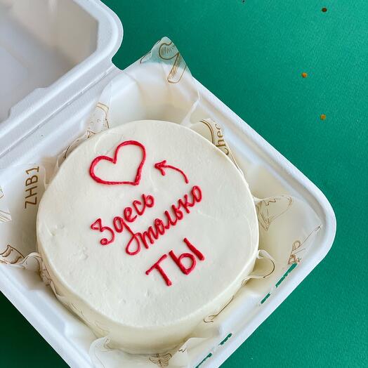 Бенто торт «любовь», День Святого Валентина , 14 февраля