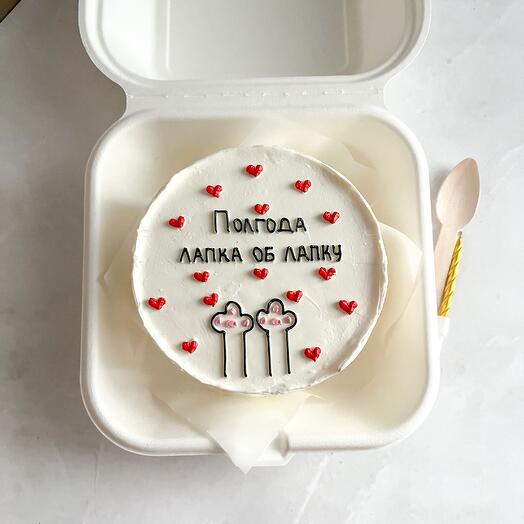 Delya cakes