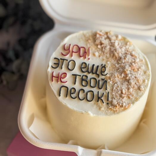Бенто