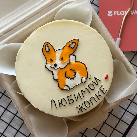 Berko cake