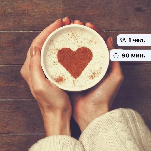 Сила кофе. Урок приготовления кофе
