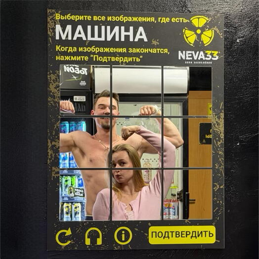 Kapich1 | zerkala-kapchi i ne tolko