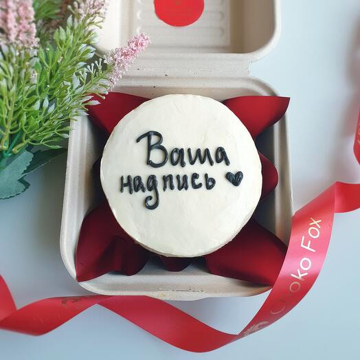 Бенто торт Ваша Надписть