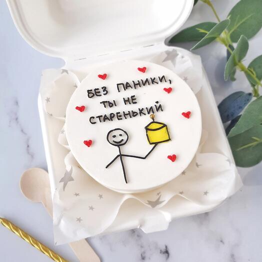 Bento Birthday Cake Without panic