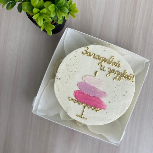 Bento cake for the holiday