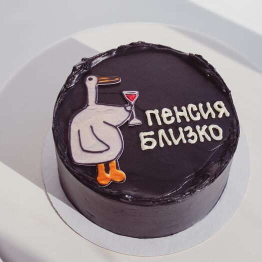 Бенто "Пенсия"