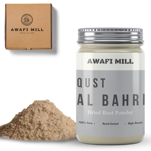 AWAFI MILL Qust Al Bahri Powder | White Costus - Bottle of 100 Gram
