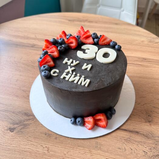 Торт 30 лет