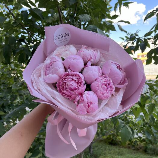 Gerim flowers