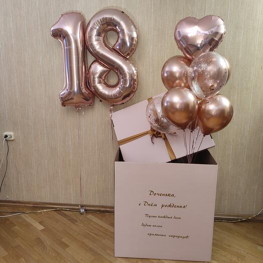 Коробка с шарами и цифрами на 18 лет