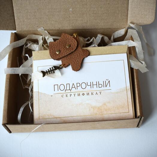 Подарочный сертификат на заказ в мастерской изделия из кожи Keeper