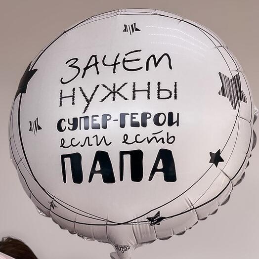 Цветы и подарки Family Flowers