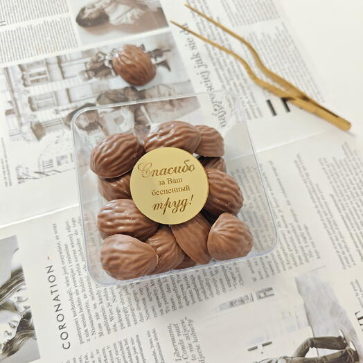 Chocolavka