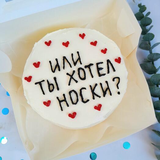 Бенто-торт мужчине