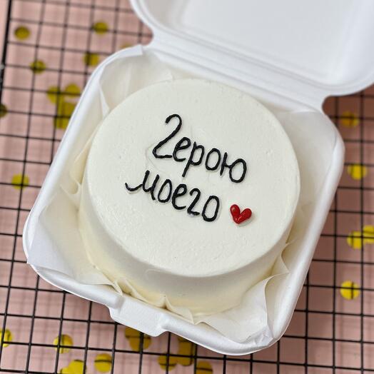 Бенто торт 23 февраля Герою моего сердца