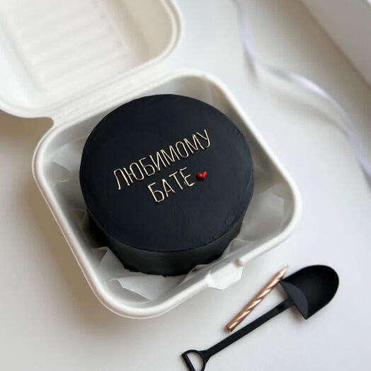 Любимому бате