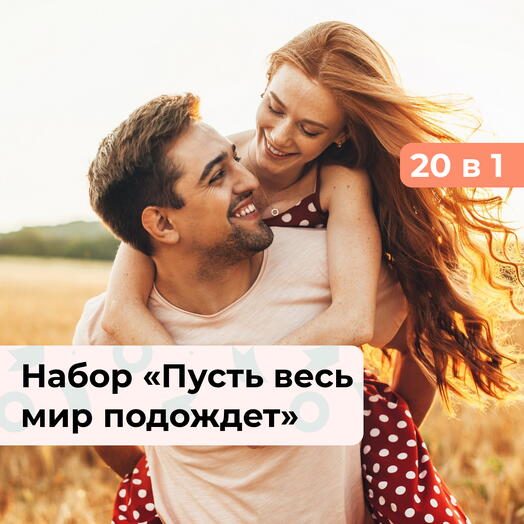 bonodono SPB