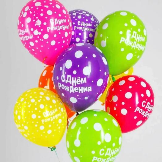 Globos de Feliz Cumpleaños 9 piezas
