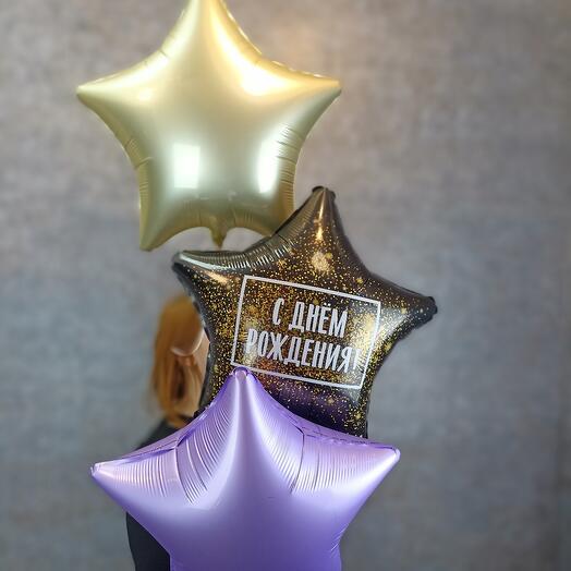 Foil balloon star "Happy birthday"