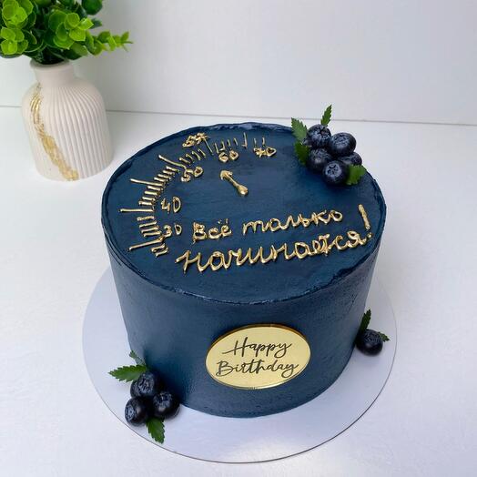 Vanuhi cup&cake