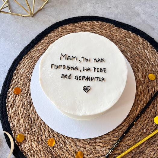 Pastel de mamá-botón de terciopelo rojo