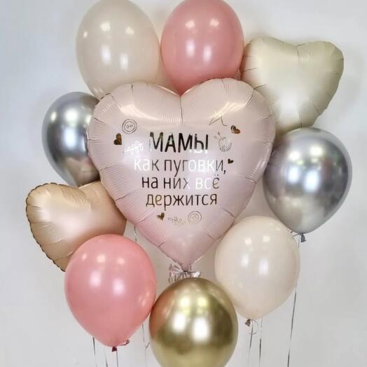 Шары на грузах «Для мамы»