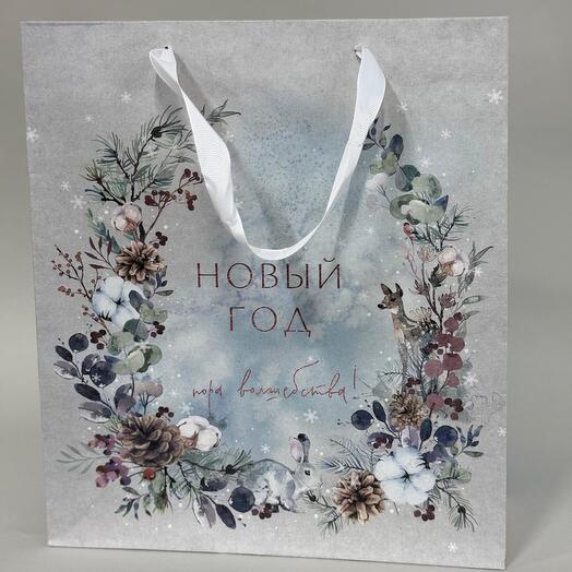 Подарочный пакет «С Новым годом»