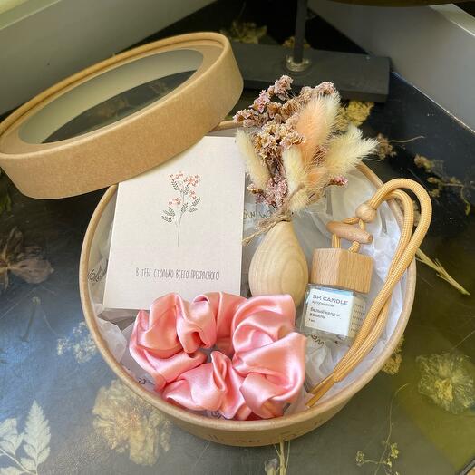"The Most Beautiful" gift set