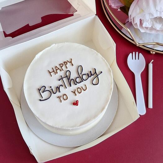 Бенто торт Happy birthday to you для парня, девушки, жены, мужа, подруги, друга
