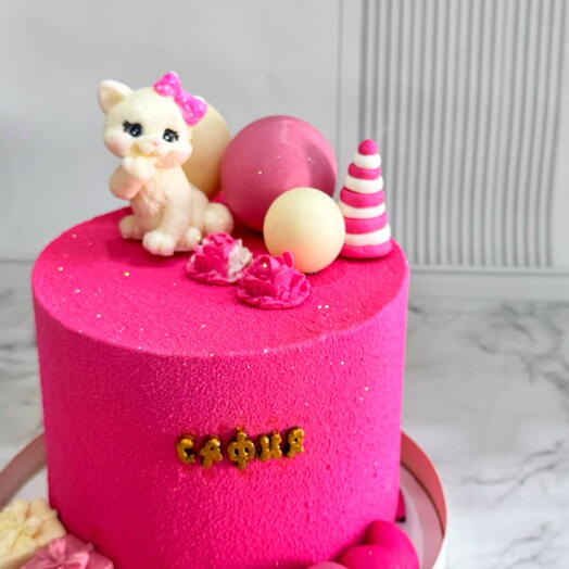Nargi cake