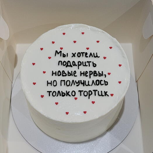 Tortiki_mogilev
