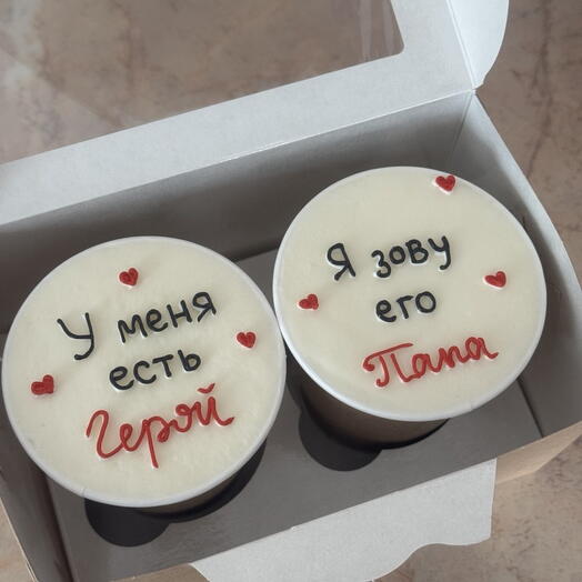 Bento Mir