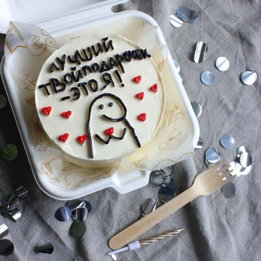 Bento cake as a birthday gift