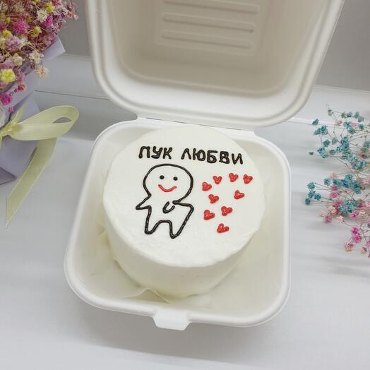 Бенто торт Пук Любви, в подарок девушке/ парню