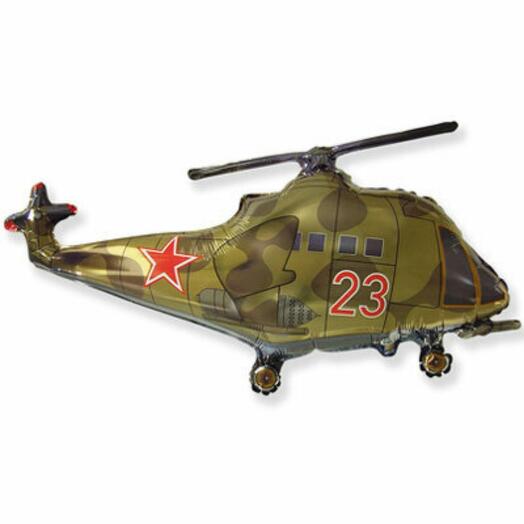 Шар "Вертолет"
