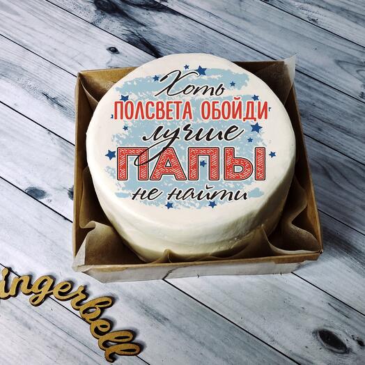 Бенто торт для папы, в подарок на 23 февраля, лучше папы не найти
