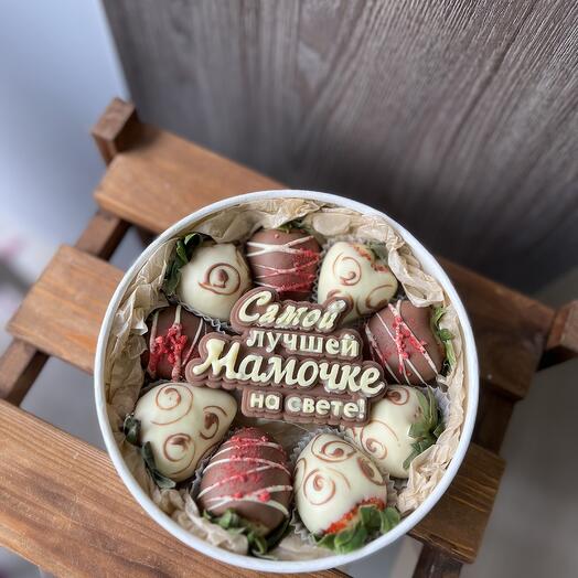 Клубника для мамы
