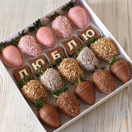 Клубника в шоколаде «люблю»